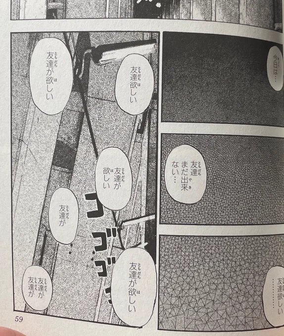 ここ俺 