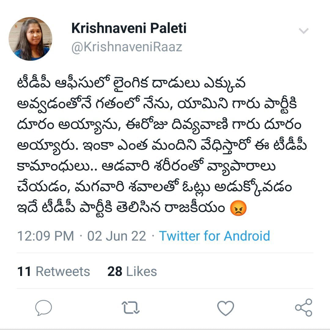 JaganArmy's tweet photo. #TDPidiots https://t.co/FxYdUSL7or