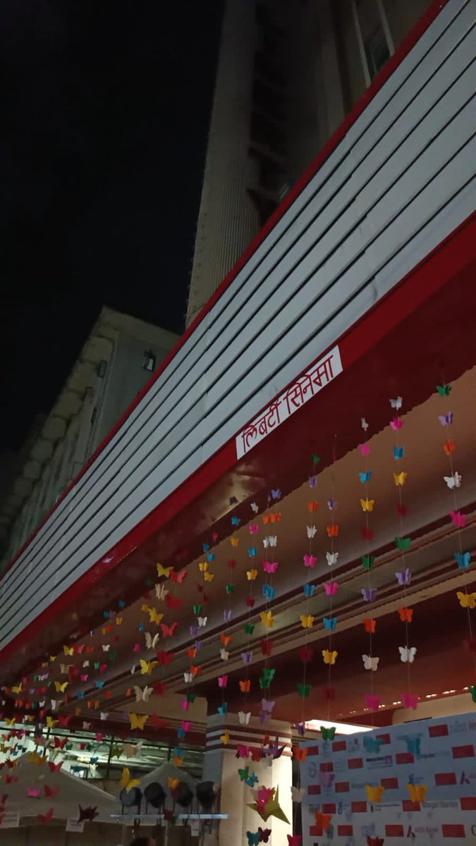 QKnitFoundation's tweet photo. Wonderful glimpses of KASHISH 2022 DAY 1/ Opening Night 🌈🌈🌈

#theqknit #queersamachar #kashish #kashish2022 #lgbt #lgbtq #filmfest #filmfestival #miqff #afternoon #openingnight #movies #mumbai #india #queer #thursday #insta #instapride #pridemonth #happypride #june #lgbtindia https://t.co/tGsDi65jGh