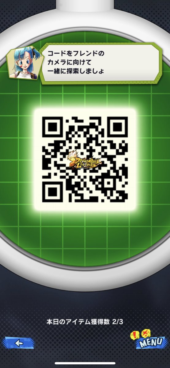 win_brave's tweet photo. @xxxtantanxxx 19:26の分です！ https://t.co/IwFOkUfeLe