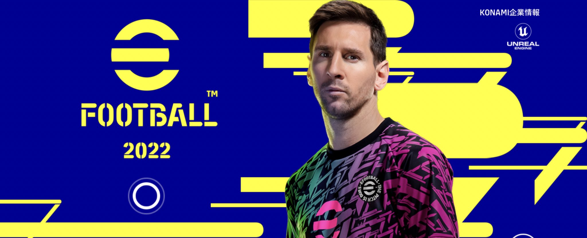 Efootball ウイイレメンテ終了通知 Uiire Mente Twitter