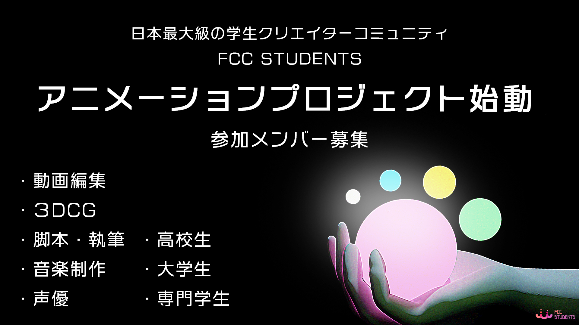 تويتر مشاهدة تغريدة Fcc Students على Twitter