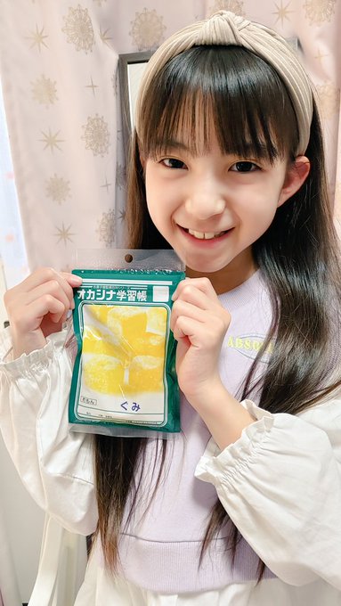 中井ゆゆのTwitter画像16