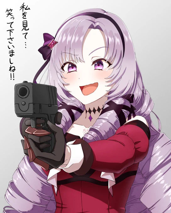 #サロメ百万展 バイオ配信笑わせて頂きましたわ〜 
