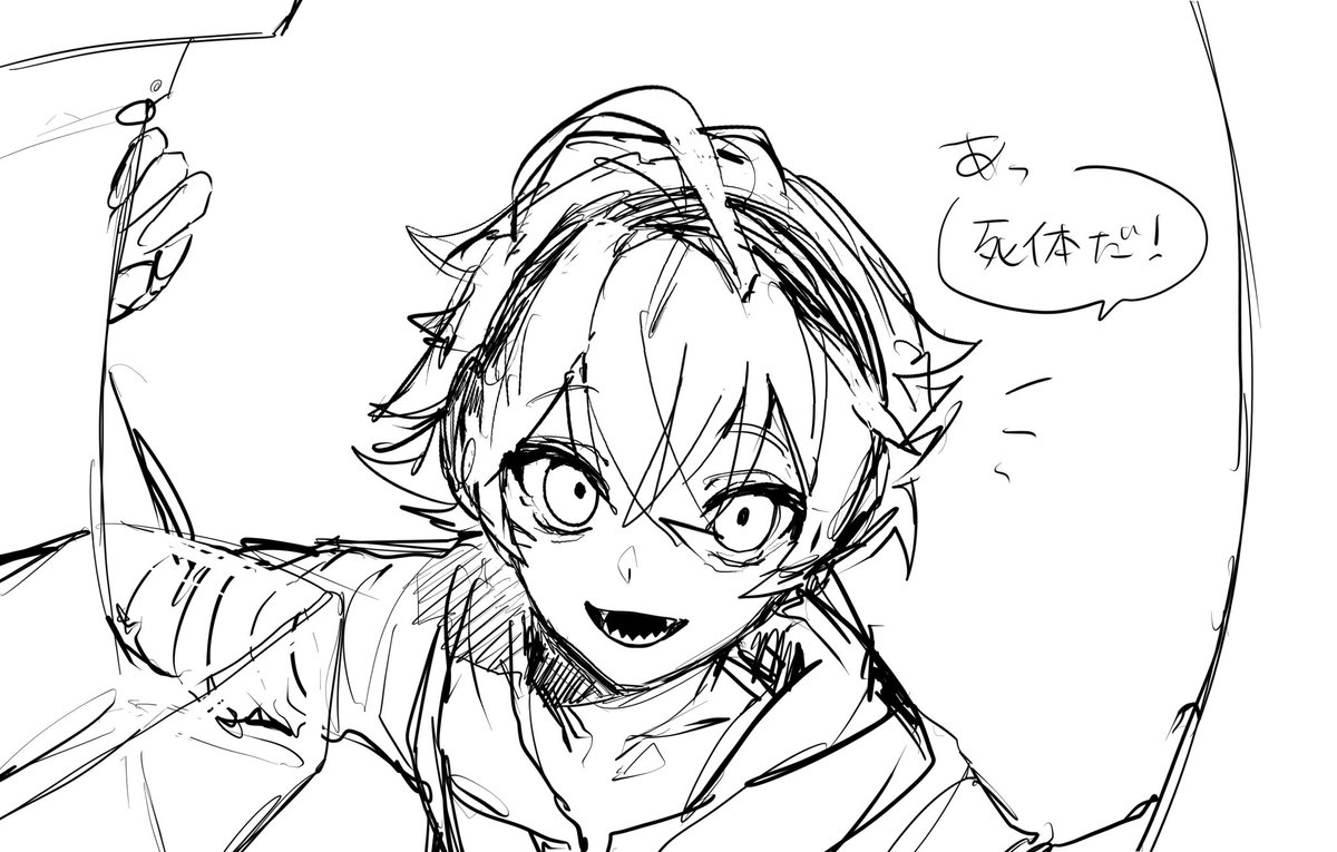 hm_zwr's tweet photo. https://t.co/WTngRhDvDG