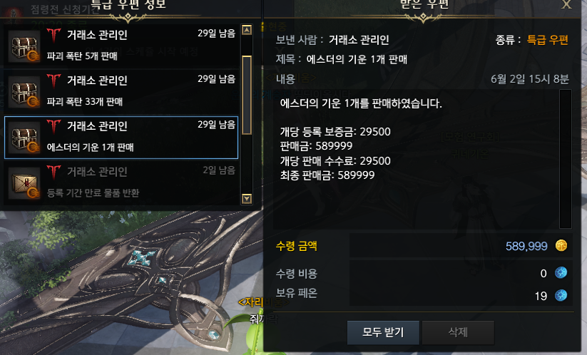 ysjh808's tweet photo. @tkdgh0727 우마이 https://t.co/G0hWq3iXnS