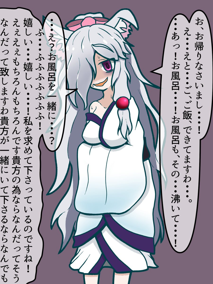 #今月描いた絵を晒そう 
滑り込みアウトだけど5月分 