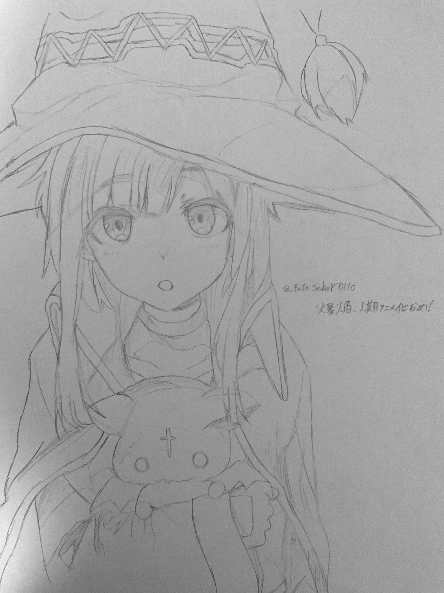 めいと 絵師 スランプ中 Fatesaber0110 Twitter