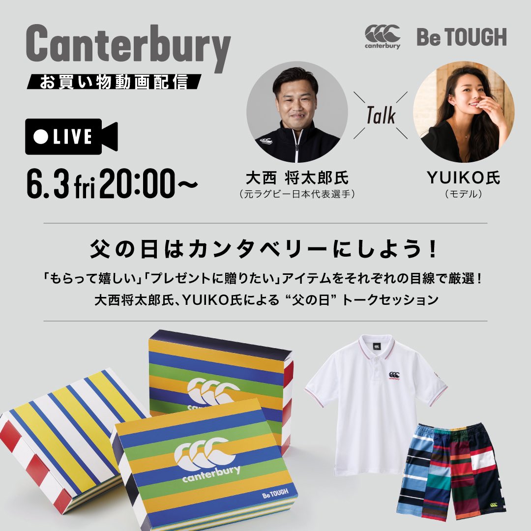 結子〔ゆいこ〕 (@yuiko_yyy) / Posts / X