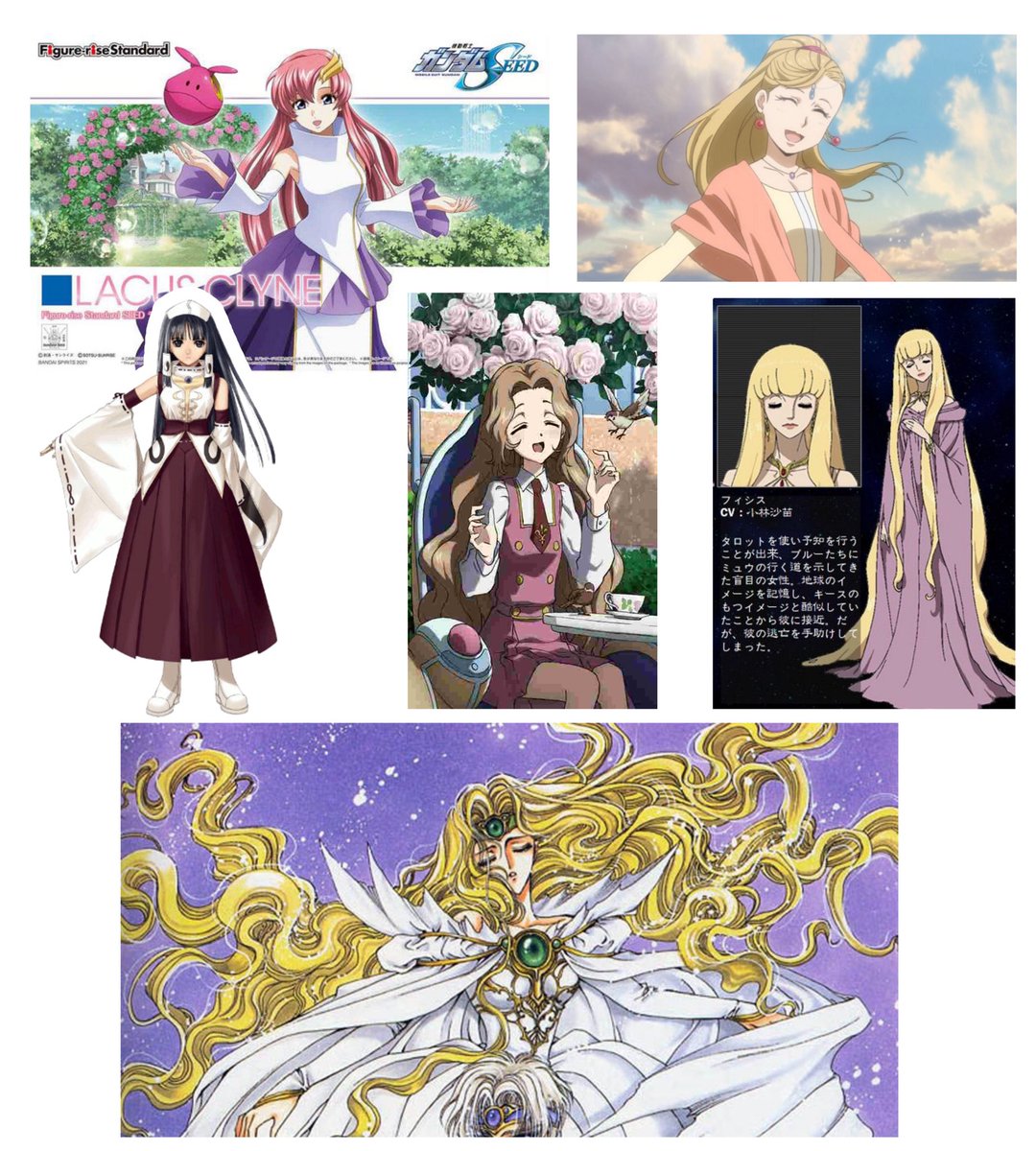 妹から過去に好きになった女性キャラってどんなん?って話になって、思い返してたら…一部めっちゃ影響受けてるじゃん私。そのおかげでウチの(夢主)鼎が生まれたのか(納得) 