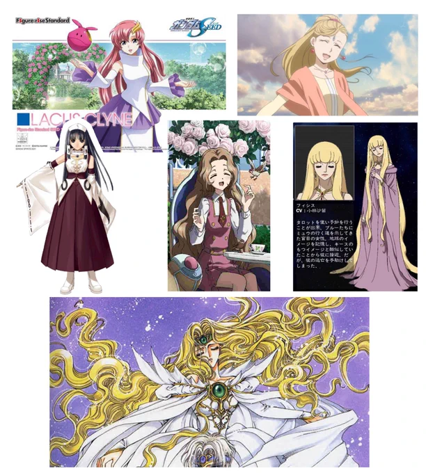 妹から過去に好きになった女性キャラってどんなん?って話になって、思い返してたら…一部めっちゃ影響受けてるじゃん私。そのおかげでウチの(夢主)鼎が生まれたのか(納得) 