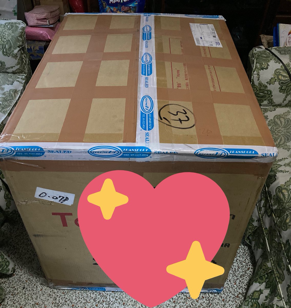 MERCHANTyeolPH's tweet photo. #MERCHANTyeolPH_Updates 

Our first JP box arrived in our PH address. Andito po yung EXO Filmlive Goods and Suho Grey Suit Mu-Mo Shop Albums. All items are safe and complete thanks to our consol @jpproxyaddrent. 💖 Kindly check your emails for the arrival notice. 😊 https://t.co/7zYFu1PiRc