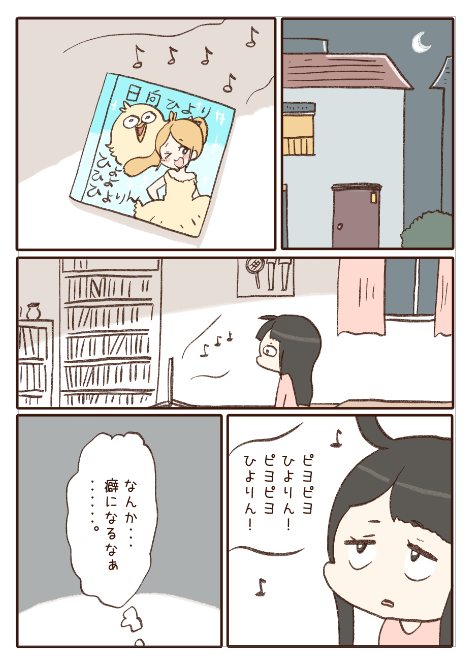 ② 