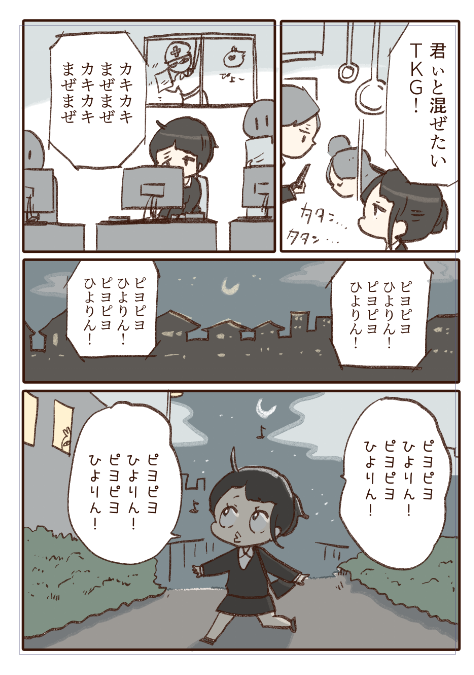 ② 