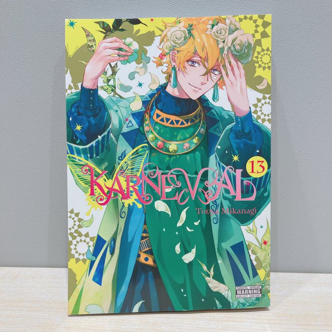 画像まとめ カーニヴァル 新着 5ページ目 アニメレーダー