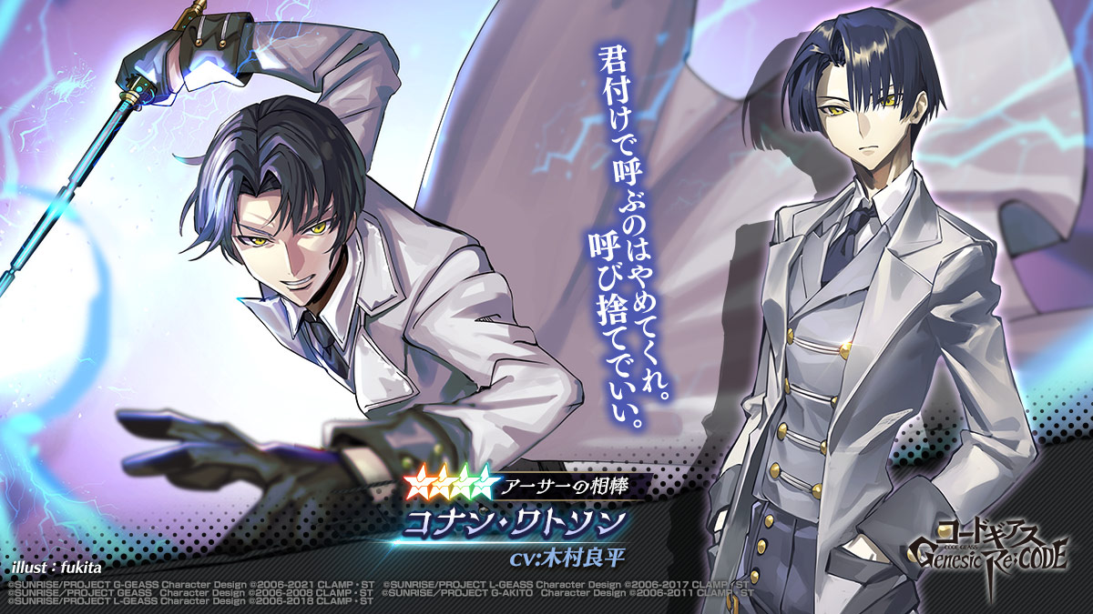 あざの耕平 K Aza Twitter