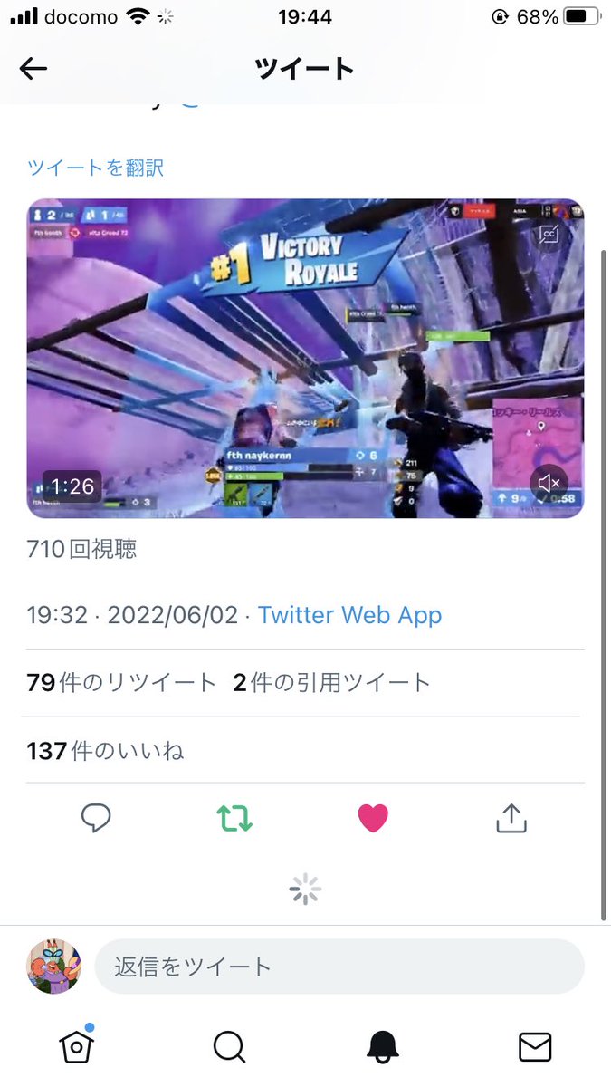 d3yom's tweet photo. @Henth_ お願いします https://t.co/8bMCprbKZ3