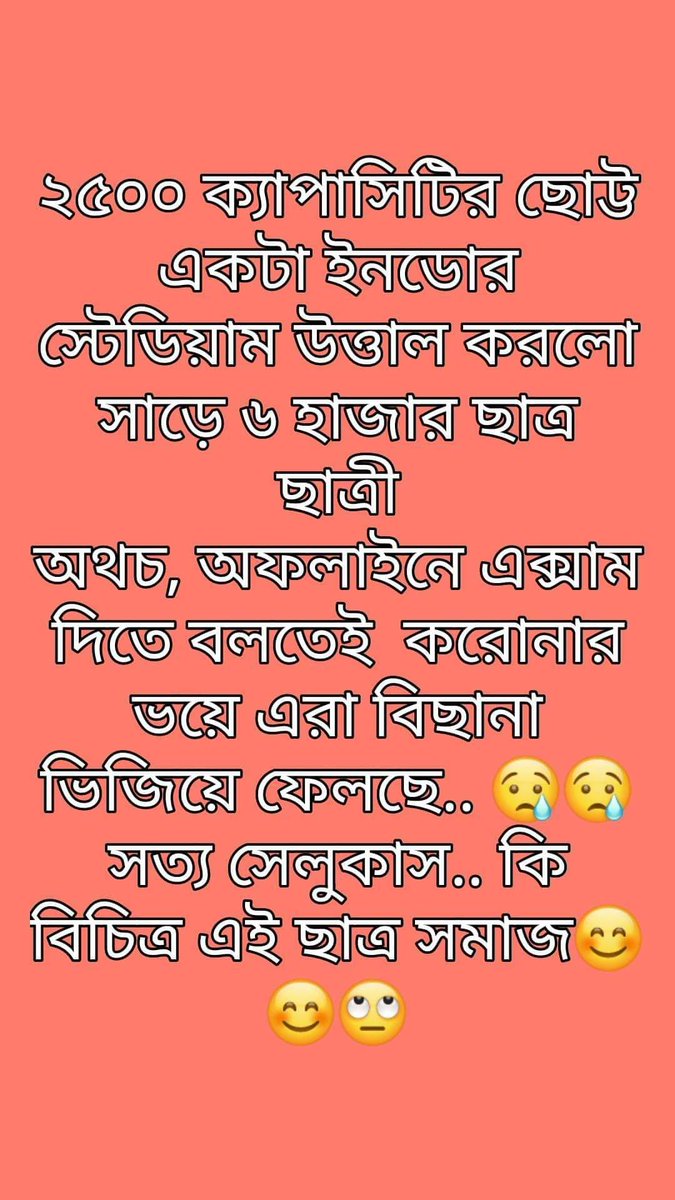 rainaindia25 - (Advocate RAINA KUNTI CHAKRABORTY). (@rainaindia25) on Twitter photo 