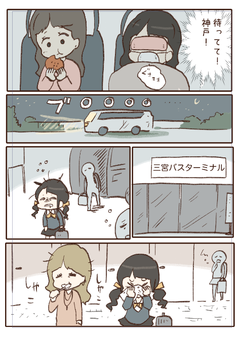 ⑤ 
