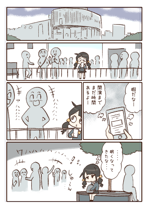 ⑤ 