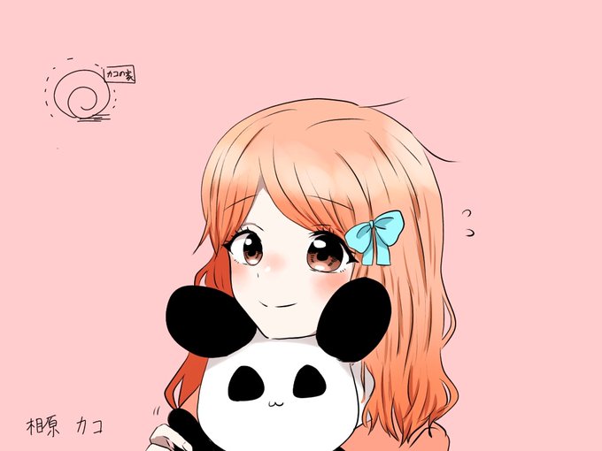 相原カコのtwitterイラスト検索結果