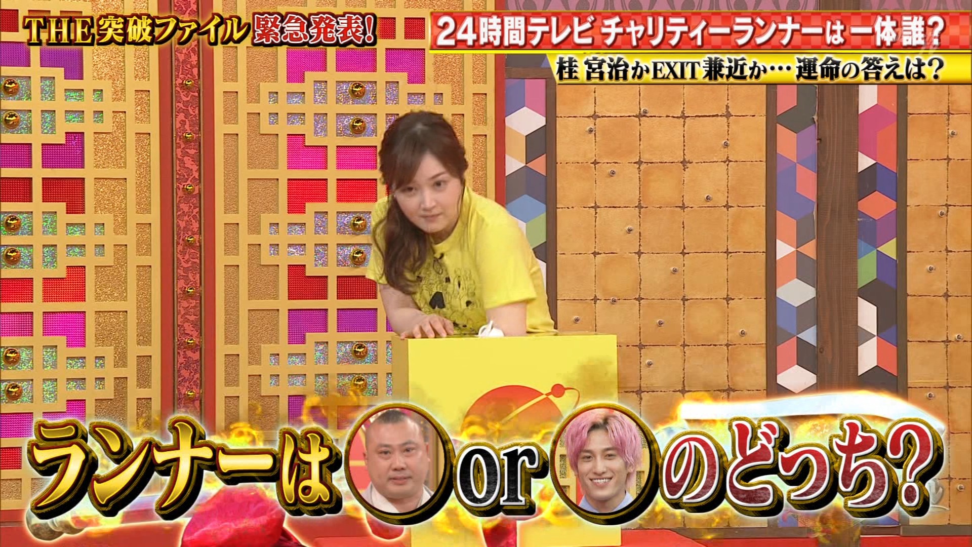 テレビ jul21nov5 JO1のオールナイトニッポンX(クロス) 2025年06月25日 - YouTube