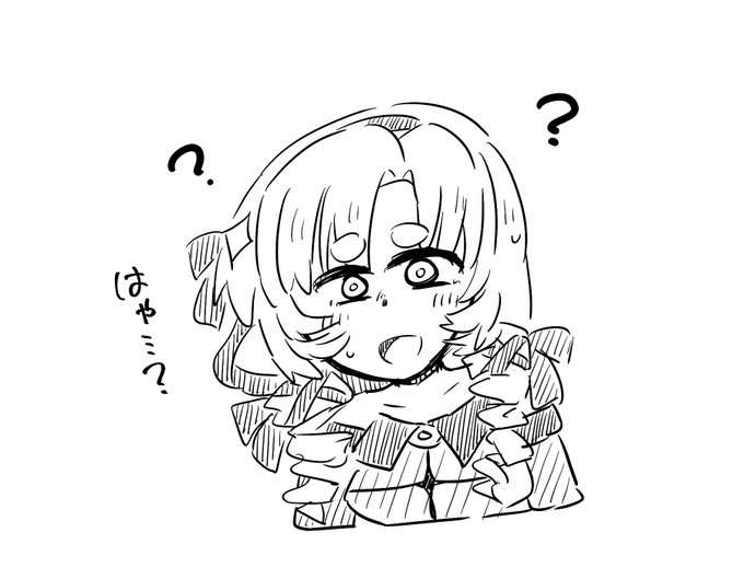 サロメ嬢、描き方がわからない 