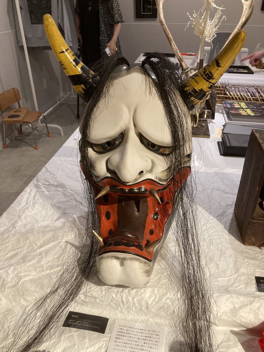 Shytaani's tweet photo. #祝祭の呪物展 2回目〜
追い呪物たちを堪能してきました。 https://t.co/XyfCapbpSZ