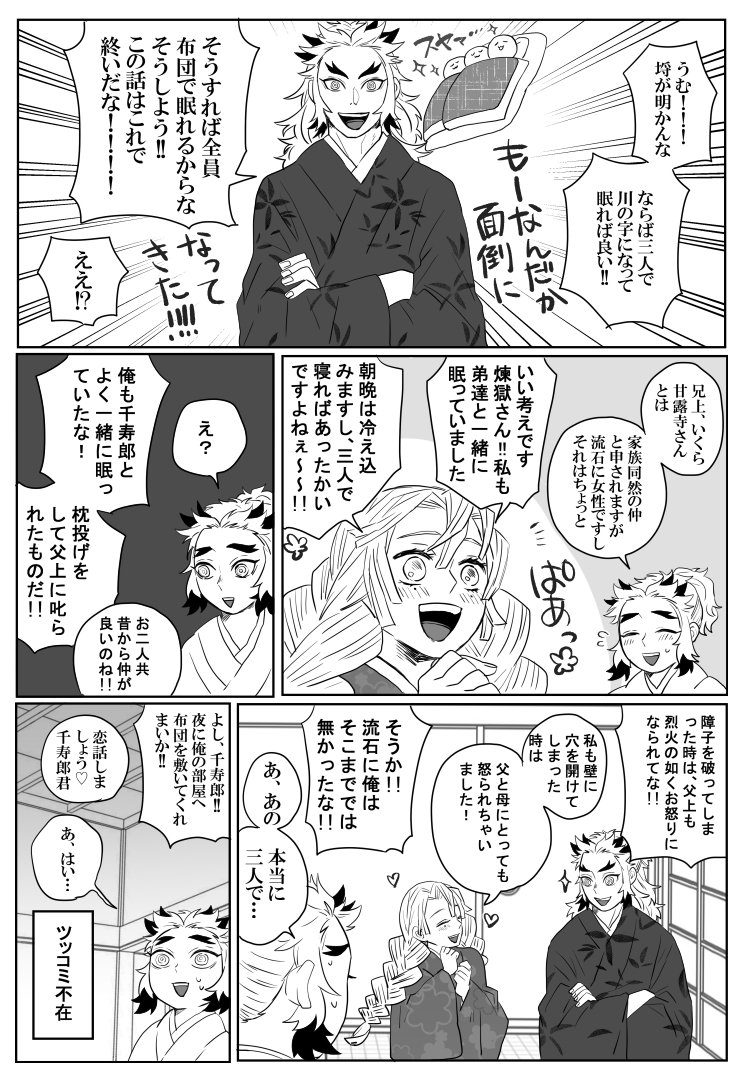 ② 