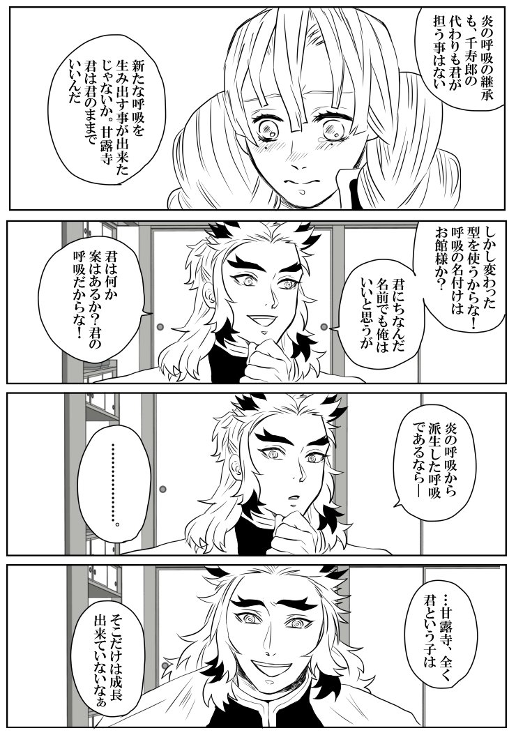 ⑤ 
