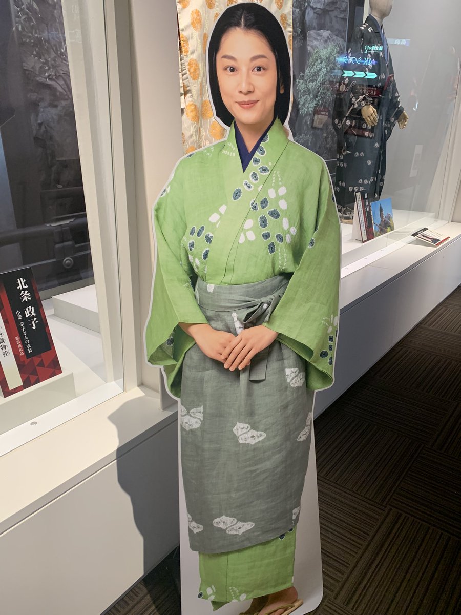 昨日、訪れた鎌倉大河ドラマ館で 惚れ惚れした北条政子（小池栄子さん