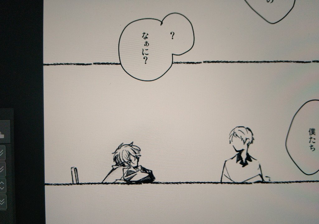 あいぱっよ、こういうちまっとしたのが特にやりやすい感じ 使い分けできたらいいなあ 