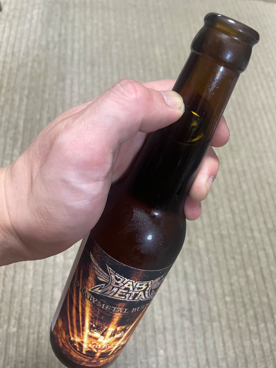 TettSu_DANYO's tweet photo. いよいよ開封😇🍻
#BABYMETAL #10BMY https://t.co/6Mx14t8vn0