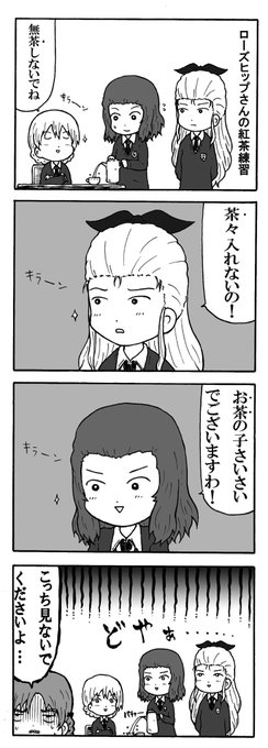 をぎくぼ虫さん の人気ツイート 1 Whotwi グラフィカルtwitter分析