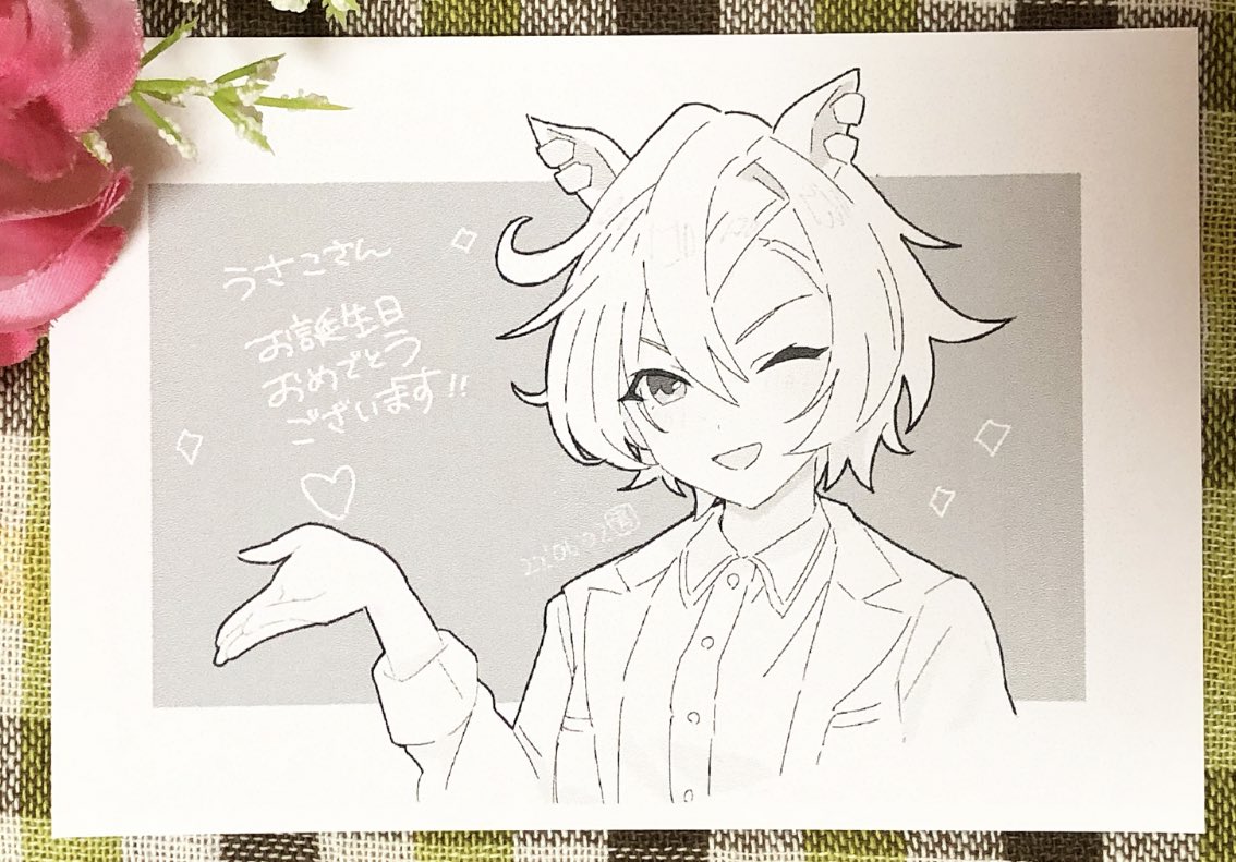 @sankakuosushi 素敵なオペ様印刷させていただきましたあぁ🙏💘本当にありがとうございます〜〜っめっちゃカワイイ…🥺✨高性能なプリンター買っとくべきでした…
私ばかり良い思いをさせていただいてしまっていいんでしょうか…いつかお役に立ちたい気持ちでいっぱいです…これからもどうぞよろしくお願いします〜🙇‍♂️ 
