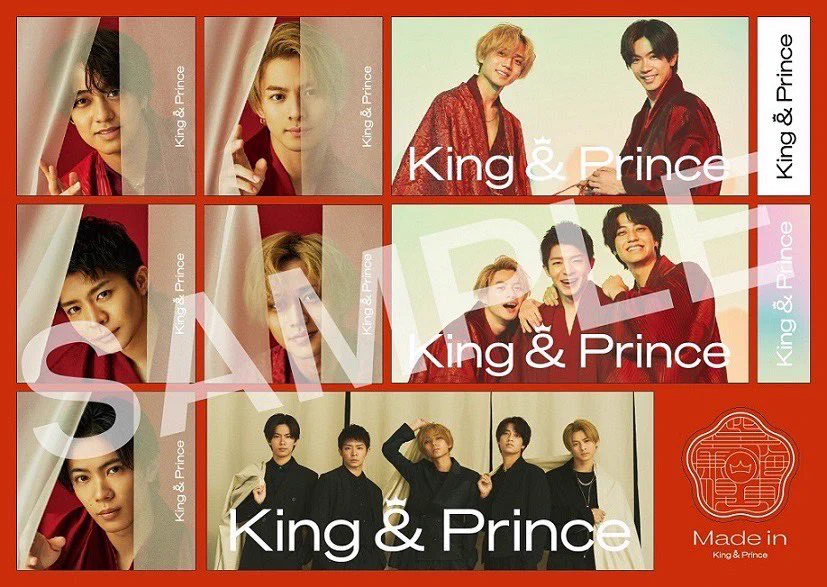King & Prince on X: 