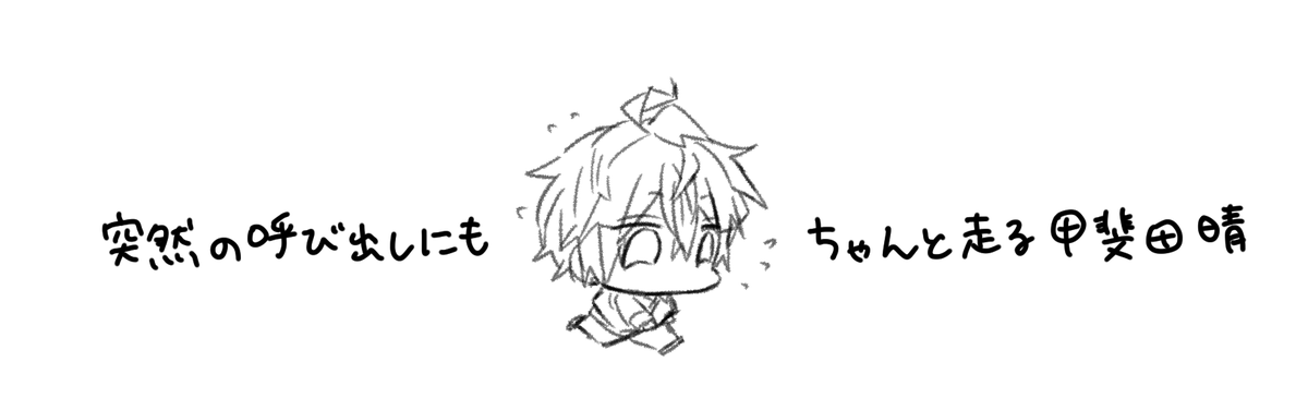 あにこぶもろふまおもヴァも出てくる軽いマンガかいてる 
