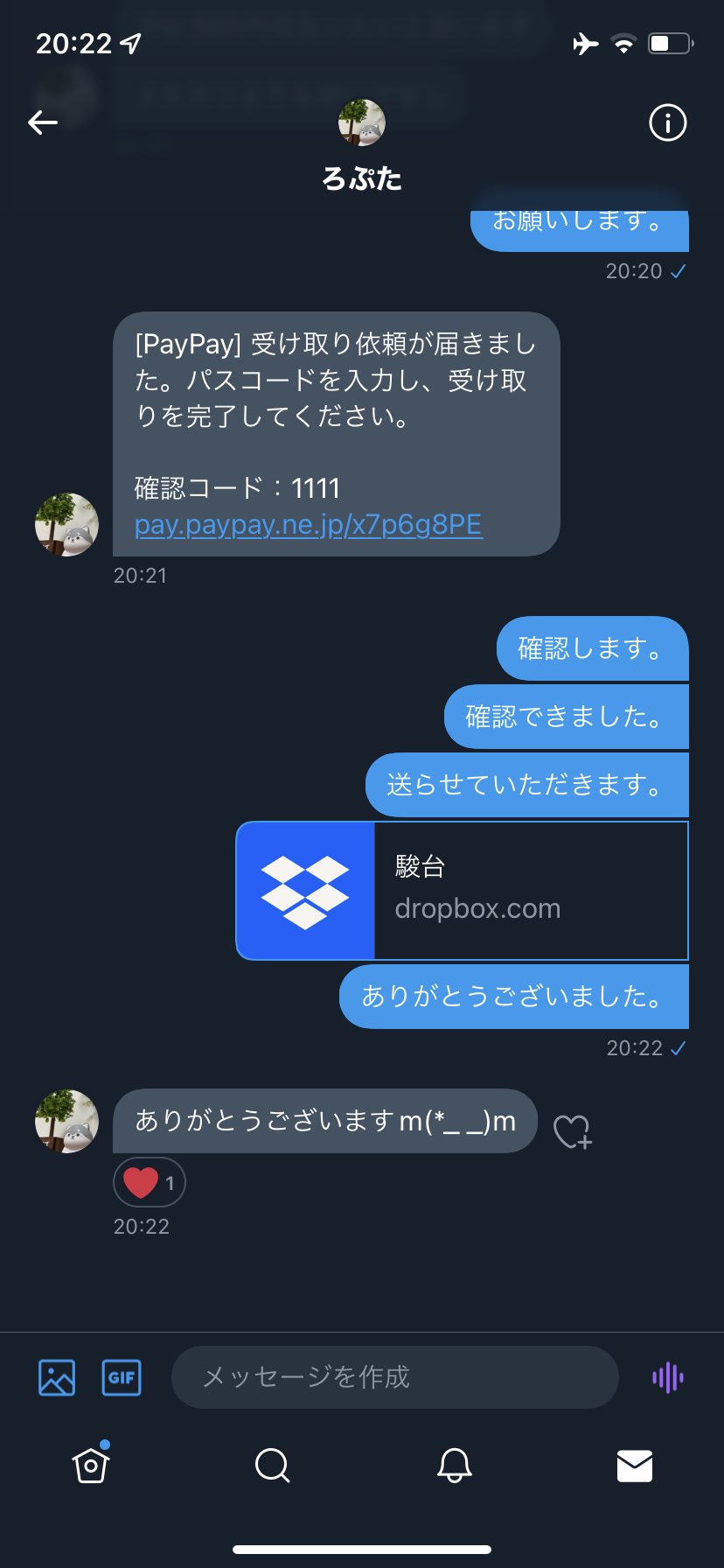 駿台全国模試 (@sundaimoshiurio) / X