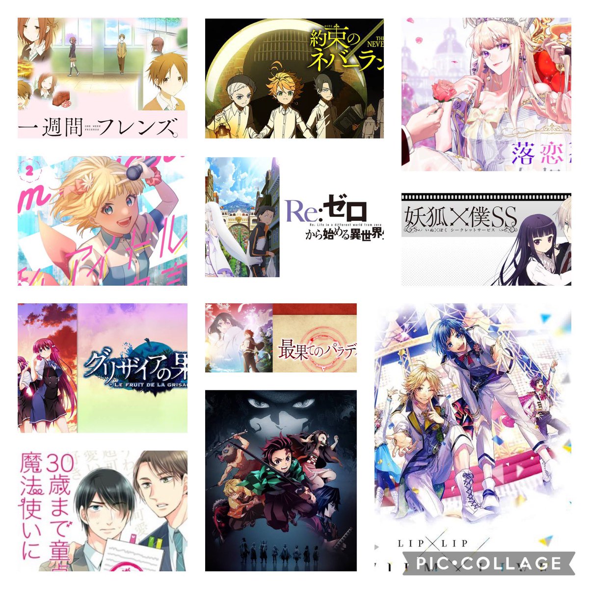 fufup_q's tweet photo. 固ツイが消えてしまったので！
好きな漫画、アニメ達です！大きいのは大好きなやつです！
リプに好きな韓国漫画載せます(*´ω`*)
#アニメ好きと繋がりたい 
#韓国漫画好きと繋がりたい
#少女漫画好きと繋がりたい
#漫画好きと繋がりたい 
#HoneyWorks好きと繋がりたい
#ピッコマ
#アニメ垢フォロバ100 https://t.co/fjoxbK92LE