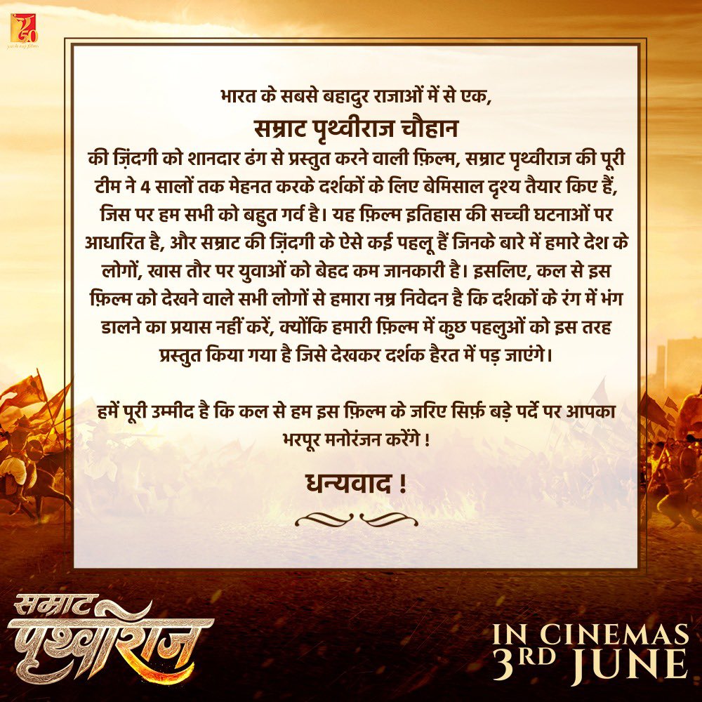 Akshay Kumar tweet media