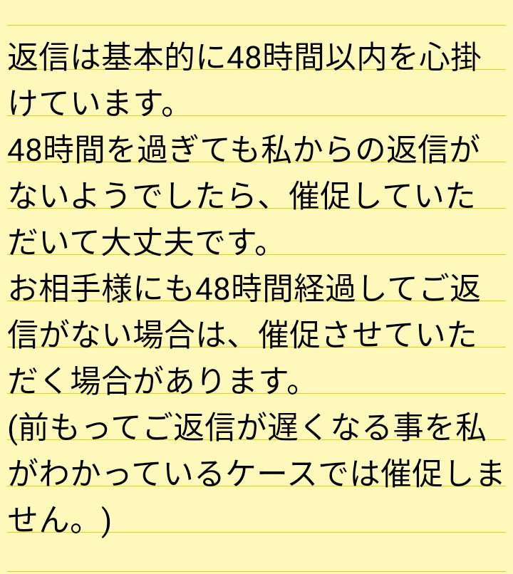 ふぁるた(返信、発送ゆっくりめです) tweet media