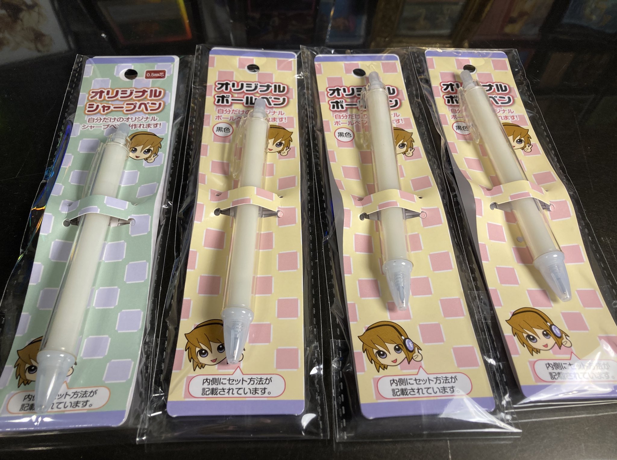 もっち Mtg Pigment U 33 Twitter