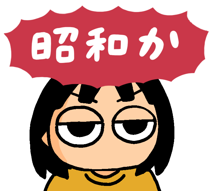 「」|みずしな孝之「きりもやびより」5巻（最終巻）は4/21発売のイラスト