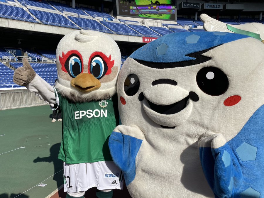 Mascot