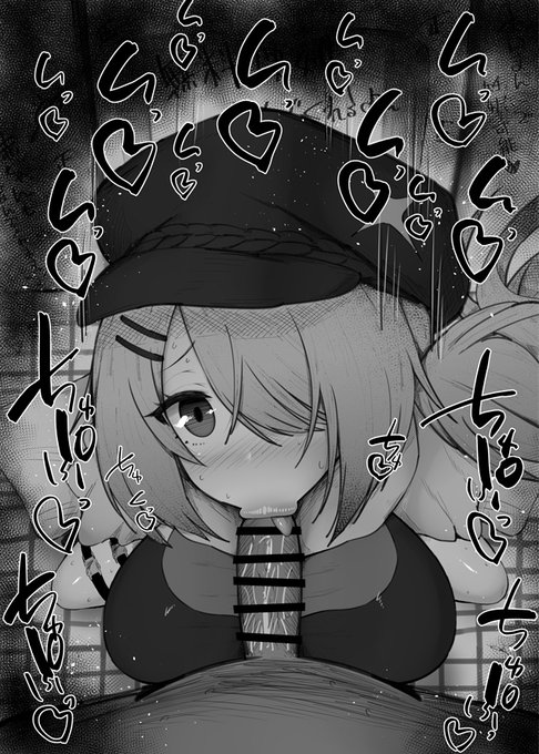 おはフェラブルアカふぇらちお便女686号「ヒヨリ」 