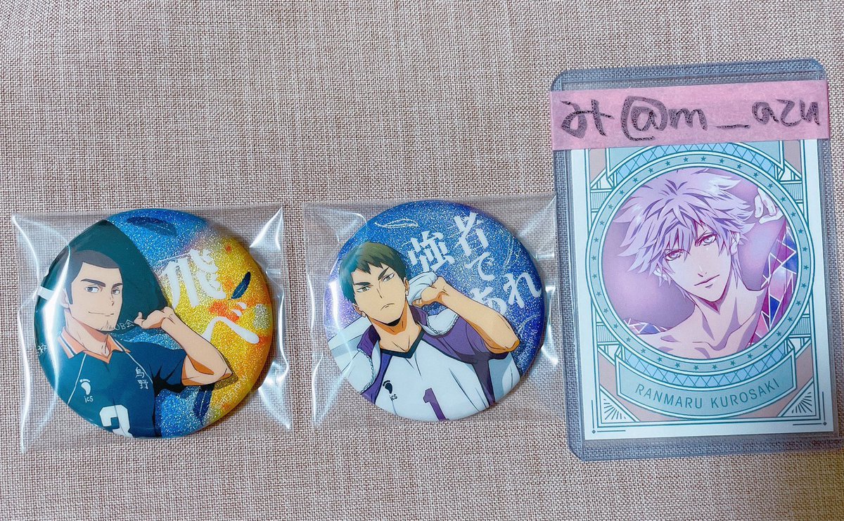 m___zu's tweet photo. 【交換/譲渡】ハイキュー キャラ映えクリアファイルA B 缶バッジ 横断幕

譲⌇日向 影山★ 澤村 東峰 月島★ 山口 岩泉 木兎★ 赤葦★ 牛島 天童★

求⌇缶バのみ及川 宮侑
他 定価+送料

★は無印同数で優先
グリッター譲渡は各キャラフルカラーと纏めてのみ

お気軽にお声掛けくださいませ🌷 https://t.co/Om8uhnM3Yr