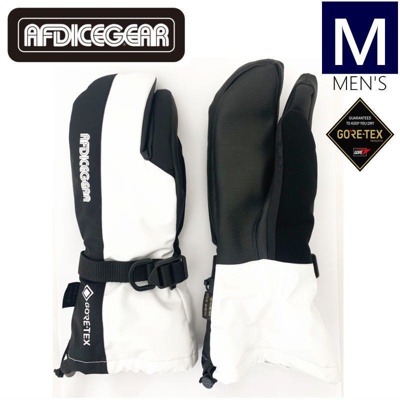 AFDICEGEAR TRIGGER GLOVE

ミトンの保温性&amp;5本指グローブの操作性
それを実現させたのがこのトリガータイプのグローブです🔥

GORE-TEXでいつまでも快適に！
search.rakuten.co.jp/search/mall/AF…