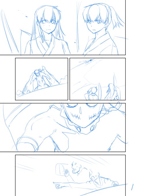 艦これのエロ無し漫画を一時期描いてて、まぁ途中で本に載せるの止めたんですが一応続きをネームで描いてまして…。
ただどうも描き終わるのすっごい時間かかるなぁ…と。
ということで供養ということで未完成ですが載せときます。死ぬほど暇なときに見てください☺️

艦娘の力が宿った女子高生の話です 