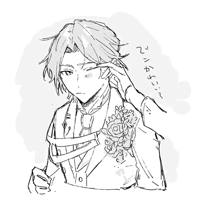 これだけ描きたかったrkgk(フリート) 