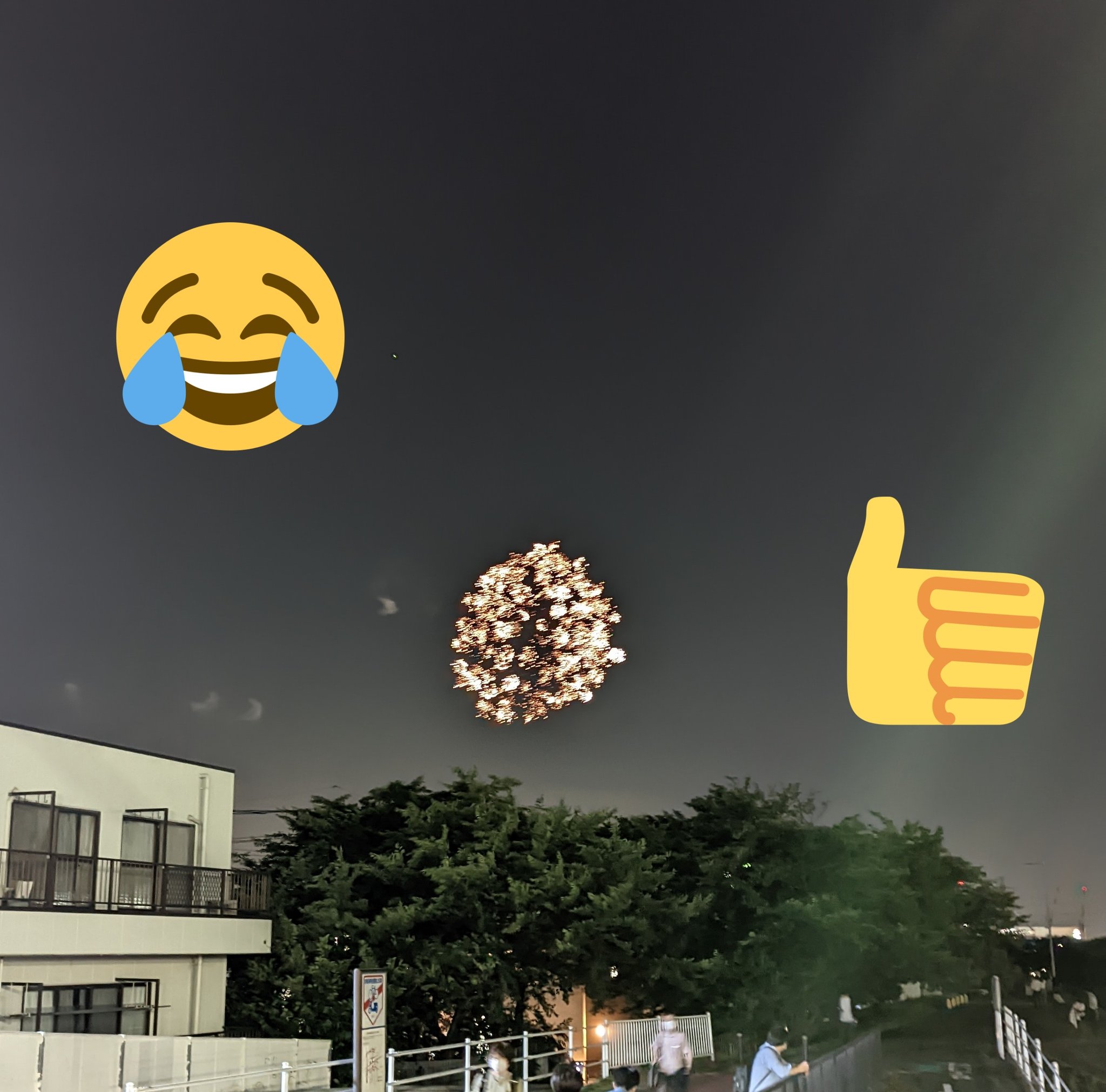 さめちゃん 都筑 Kp記事公開中 Meg8739 鴨居駅前です 二カ所見えました 横浜国際プール上がったらみなとみらいの方も見れそうですね また来年楽しみにしましょう Twitter